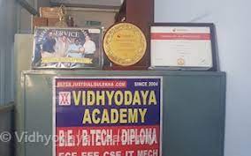 Vidhyodaya Academy Vidhyodaya Academy photo 3